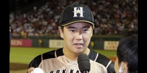 横尾がプロ初本塁打！北海道日本ハムが4連勝！東北楽天は5連敗…