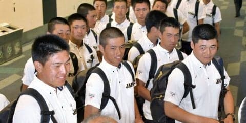 U-18侍ジャパン清宮主将「世界一しかない」！前回大会のリベンジを誓う！