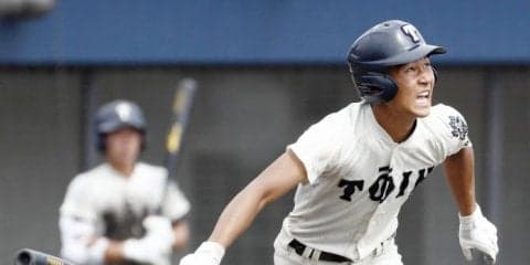 28藤原 恭大（大阪桐蔭2年・外野手）【悲願の世界一へ 侍ジャパンU18代表メンバー紹介 】