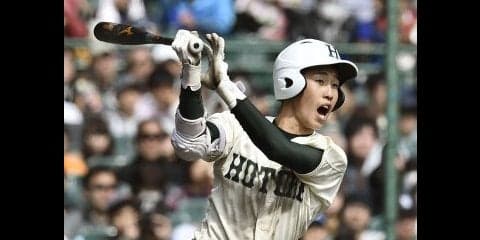 7小園 海斗（報徳学園2年・内野手）【悲願の世界一へ 侍ジャパンU18代表メンバー紹介 】