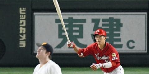 西川逆転V弾！広島東洋が東京ドーム7連勝！