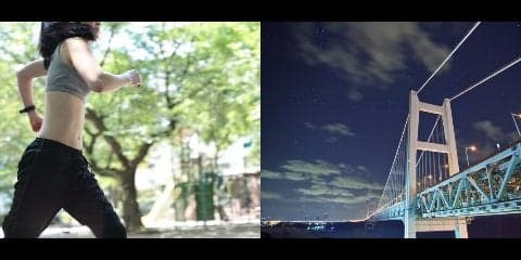 四国エリアのランステ6選【出張ランに最適！全国のランニングステーションまとめ】