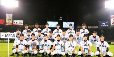 侍ジャパン高校日本代表「U-18ベースボールワールドカップ」をJ SPORTSが放送