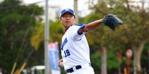 30日の公示　中日が吉見を抹消、アラウホを登録　阪神は植田、ロッテはパラデスを登録