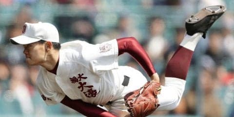 14 三浦 銀二（福岡大大濠3年・投手）【悲願の世界一へ 侍ジャパンU18代表メンバー紹介 】