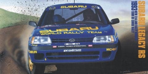 ハセガワ、スバルのWRC初優勝を達成したレガシィRSのプラモデルを限定発売