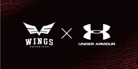 アンダーアーマー、創成館高等学校とパートナーシップ契約