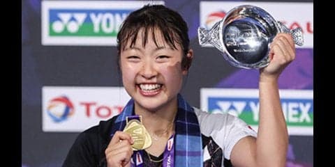 バドミントン世界女王・奥原希望が、東京でメダリストになるために