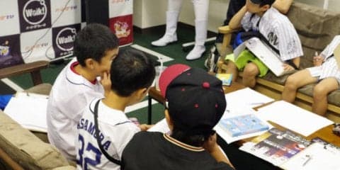 「じょぶちゃれ」参加でパ・リーグTVが身近に　野球メディアの仕事を体験