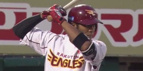 楽天オコエが初の先頭打者弾 西武菊池の初球をバックスクリーンへ今季3号