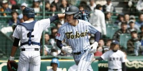 2鯨井 祥敬（東海大市原望洋3年・内野手）【悲願の世界一へ 侍ジャパンU18代表メンバー紹介 】