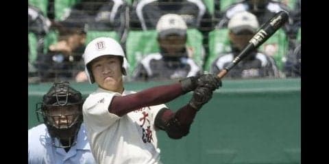 22古賀 悠斗（福岡大大濠3年・捕手）【悲願の世界一へ 侍ジャパンU18代表メンバー紹介 】