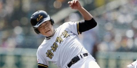 9丸山 和郁（前橋育英3年・外野手）【悲願の世界一へ 侍ジャパンU18代表メンバー紹介 】