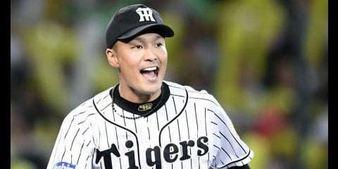 秋山が7回零封で12勝目！阪神が完封リレーで3連勝！