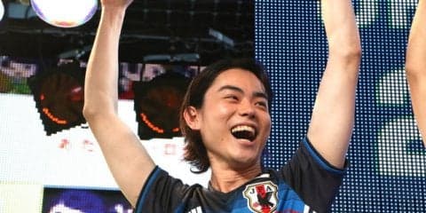 菅田将暉の予想的中！サッカー日本代表、W杯出場決定