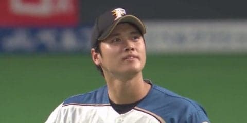 本格先発復帰の日本ハム大谷に吉井投手コーチは合格点「もっと暴れるかと」