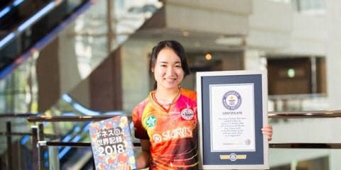 伊藤美誠、中村憲剛らの記録を掲載した「ギネス世界記録2018」発売