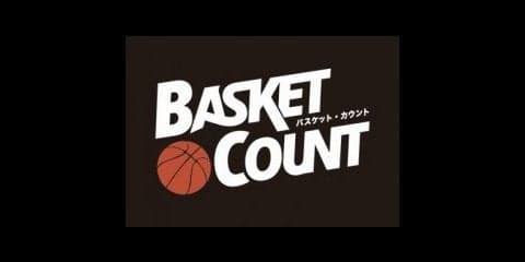 ［編集部より］8月の月間記事トップ10