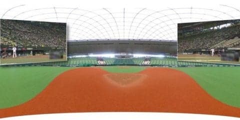 西武vsロッテ、4KでのVRパノラマライブ配信を実施