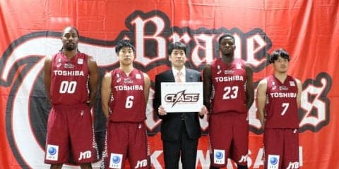 スローガンは『CHASE』！ 天皇杯とリーグ王者の『2冠』を追い求める川崎ブレイブサンダースが新体制発表会を実施