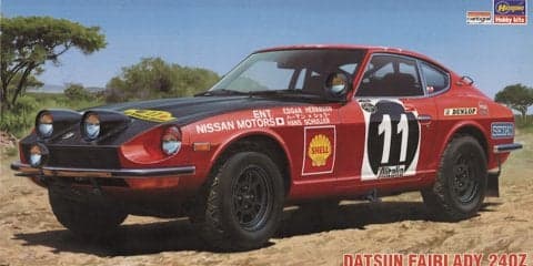 ハセガワ、70年代のサファリを連覇したブルーバード＆フェアレディZのプラモデルを再販