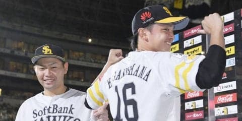 東浜14勝目！福岡ソフトバンクに優勝マジック16点灯！東北楽天は8連敗…