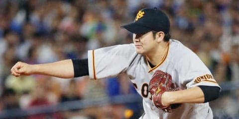 菅野が自己最多の14勝目！読売巨人がコールド完封勝利！