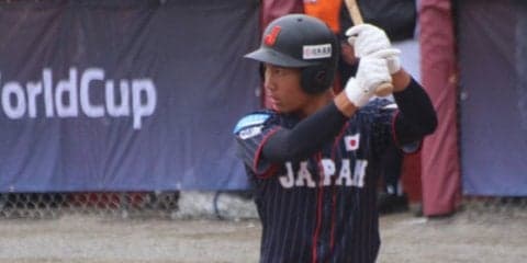 【U-18野球W杯】「自分たちで流れを作っていこう」-大勝発進の日本、光った2年生コンビ