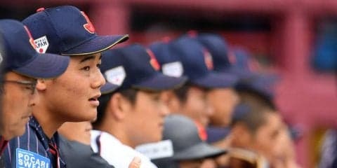 10対1の完勝！U-18日本代表が悲願の世界一へ盤石のスタート！
