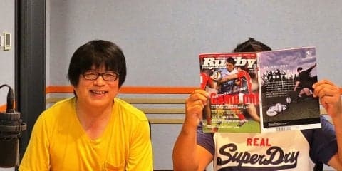  トップリーグ＋女子W杯＋藤島ワールド。9月3日の夜はラジオですよ。 