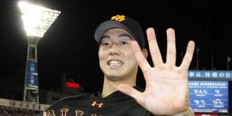 ルーキー畠が5勝目！読売巨人が勝利して3位横浜DeNAに0.5差！