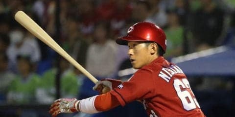 薮田が13勝目！4番・松山が先制打！広島東洋が投手戦を制す！