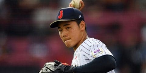 侍、古賀が初スタメンマスク、山下が先発登板　キューバ戦先発発表