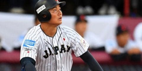 侍、3回に清宮が2打席連続犠飛＆櫻井タイムリー！　2点勝ち越し