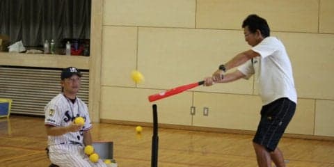 元選手が先生を指導？　NPBが主導する「ベースボール型授業研究会」とは