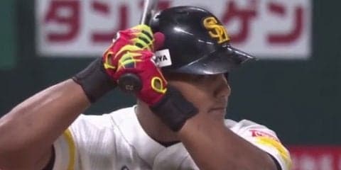 楽天バッテリーの配球ズバリ　ソフトBデスパイネ、頭脳が生んだサヨナラ打