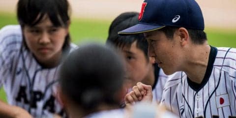 「マドンナジャパン」最大のライバル撃破　空気を変えた橘田新監督の言葉