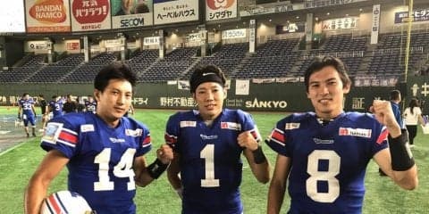 東京ガスQB徳島4TDランの活躍