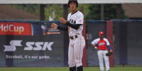 侍、中村が「5番・DH」、先発は徳山　オランダ戦スタメン発表