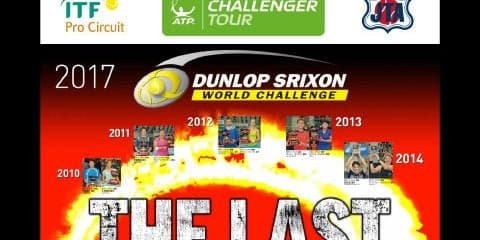 国際テニストーナメント「ダンロップ スリクソン ワールドチャレンジ」開催