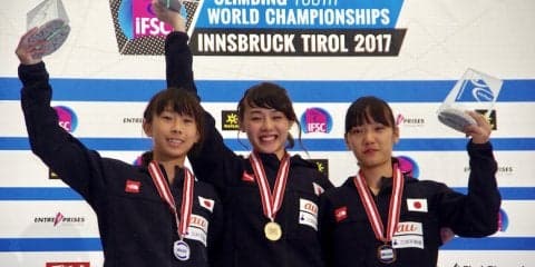 伊藤ふたば、川又玲瑛が金。日本怒涛のメダルラッシュ！／世界ユース選手権 インスブルック2017【ボルダリング／ユースB】