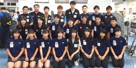 世界ユース選手権 インスブルック大会が開幕