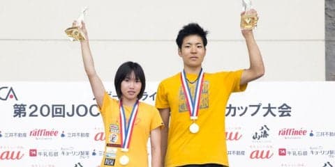 森秋彩と本間大晴が総合優勝／第20回JOCジュニアオリンピック大会