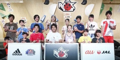 ドイツ行きのチケットは野口、楢崎の手に／ADIDAS ROCKSTARS TOKYO 2017