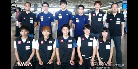 リードW杯の2017シーズンがまもなく開幕！