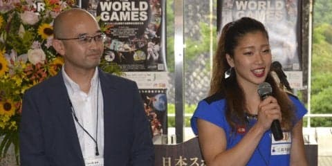 野中生萌「出るからには優勝を」／第10回ワールドゲームズ日本代表壮行会