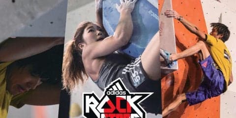 ドイツ本戦への出場切符を懸けた戦い、ADIDAS ROCKSTARS TOKYO 2017が7月に開催！