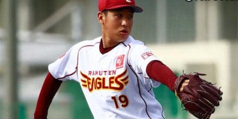 5日の公示　阪神が西岡を登録、楽天は藤平、巨人は池田、ロッテは石川を登録