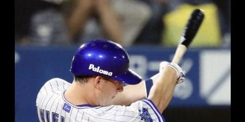 ウィーランド先制打＆6回零封！横浜DeNAが快勝！東京ヤクルトは8連敗…