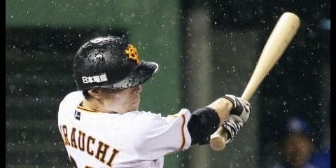 読売巨人・寺内がプロ初のサヨナラ弾！「プロ野球生活の中で一番芯を食ったホームラン」